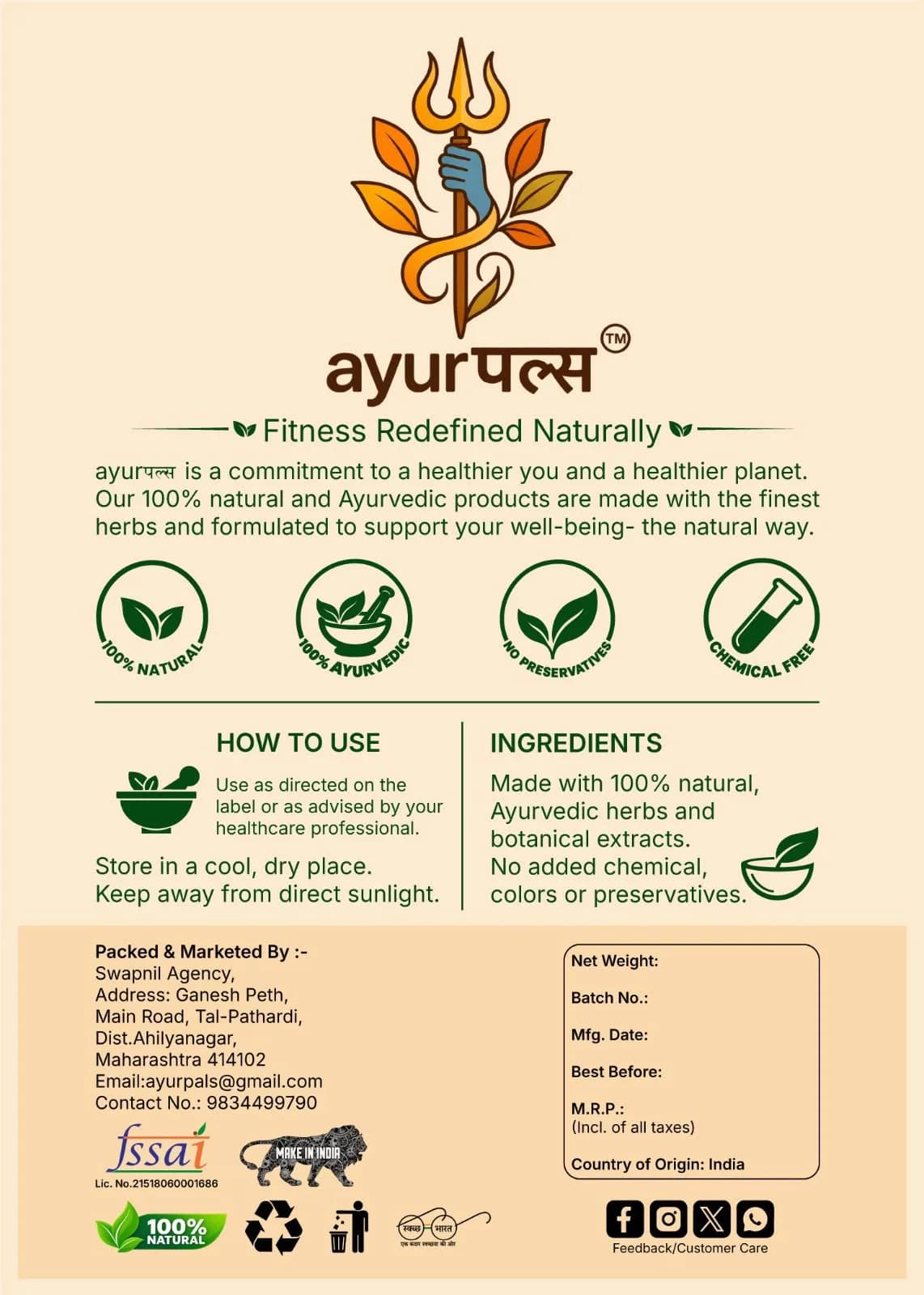 Ayur Pal's Paneer Phool label with how-to-use and ingredients